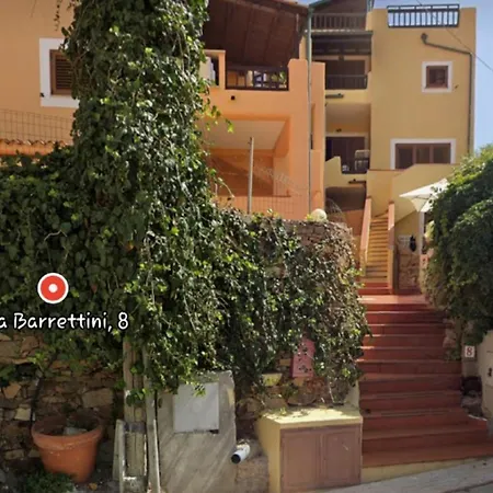 Apartment Cuore Di *