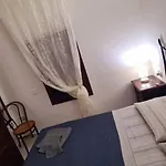 Cuore Di Lägenhet *
