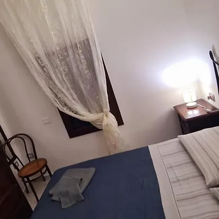 Cuore Di Apartment *